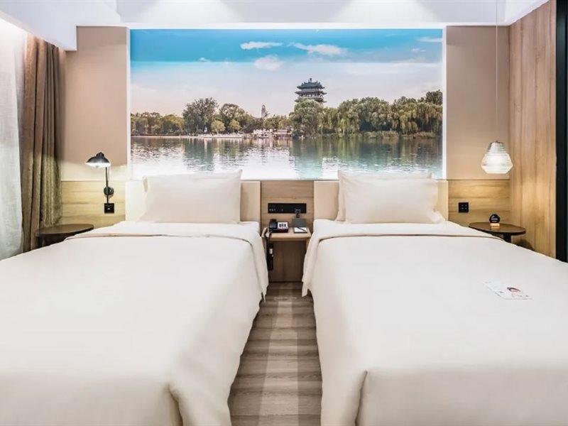 Atour Hotel Jinan Exterior photo